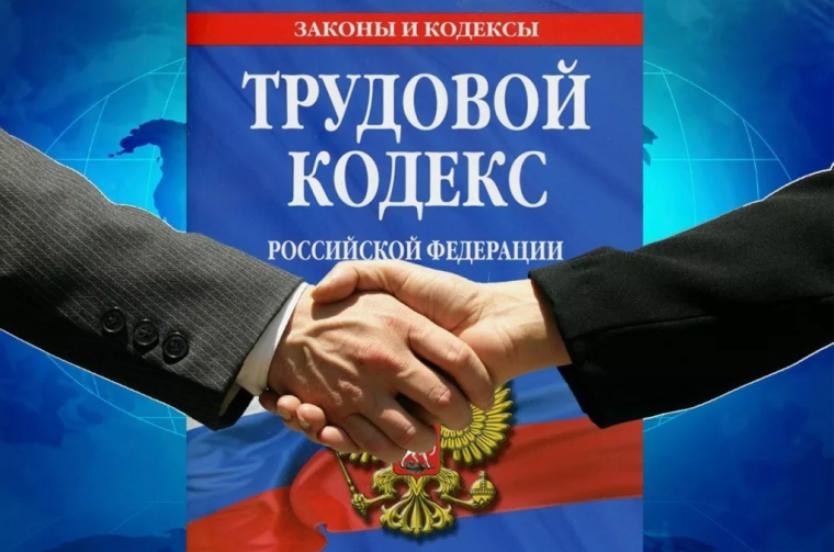 Как оплачивается труд подростка, который совмещает учебу и работу?.