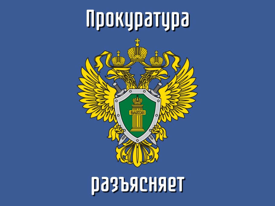 Члены семей военнослужащих, проходящих военную службу по контракту, имеют право на санаторно-курортное лечение.