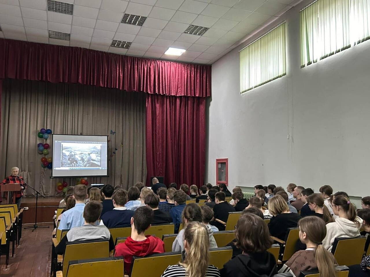 Урок мужества посвященный битве за город Ржев.