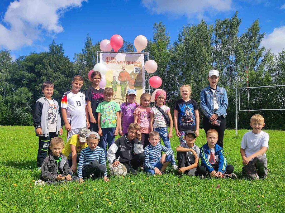 В Палехе отметили День физкультурника.