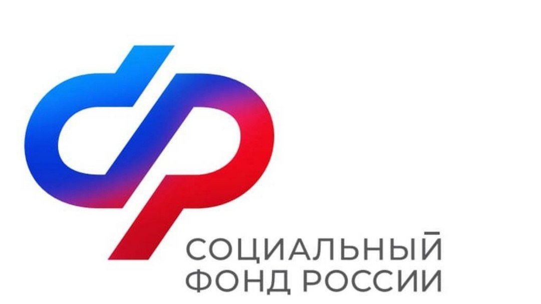Как самозанятые формируют свою будущую пенсию?.