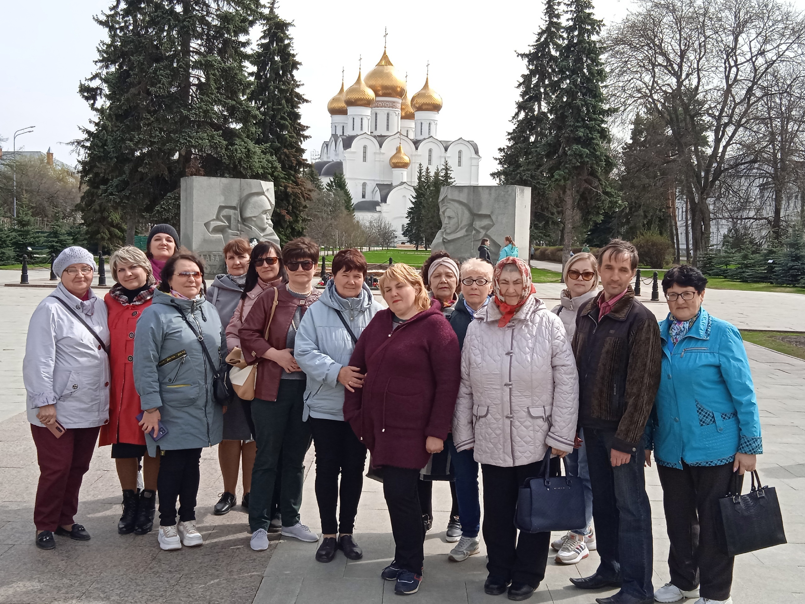 Равные права – равные возможности.