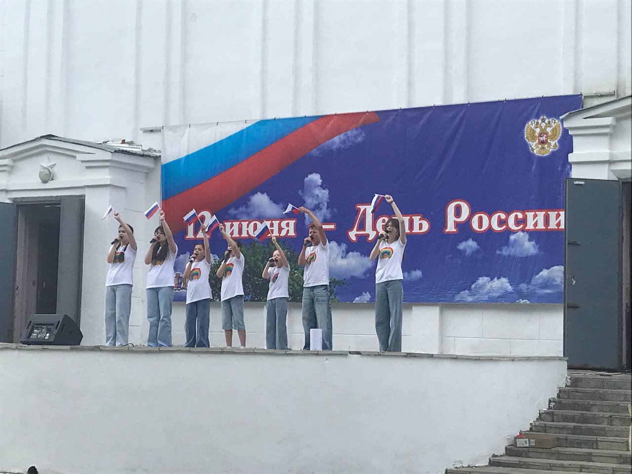 В Палехе проходит День России.
