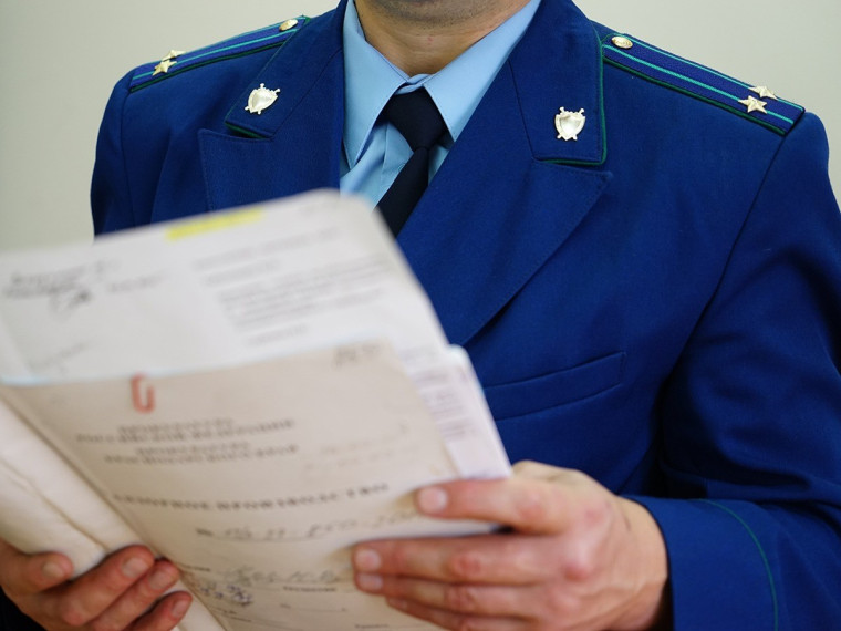 Порядок и условия усыновления или удочерения. Порядок и условия усыновления или удочерения.