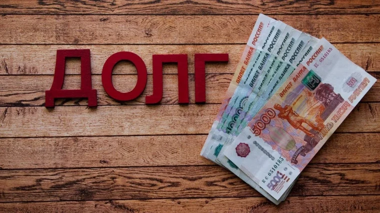 Что делать, если не отдают долг при наличии расписки?. Что делать, если не отдают долг при наличии расписки?.