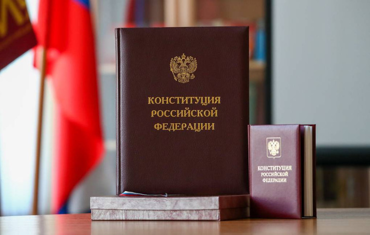 Прокуратурой Палехского района в честь юбилея принятия Конституции Российской Федерации проведена встреча со школьниками. Прокуратурой Палехского района в честь юбилея принятия Конституции Российской Федерации проведена встреча со школьниками.
