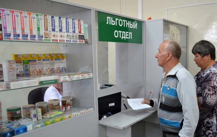 Прокуратурой района подан иск об возложении обязанности организовать обеспечение гражданина бесплатным лекарственным препаратом. Прокуратурой района подан иск об возложении обязанности организовать обеспечение гражданина бесплатным лекарственным препаратом.