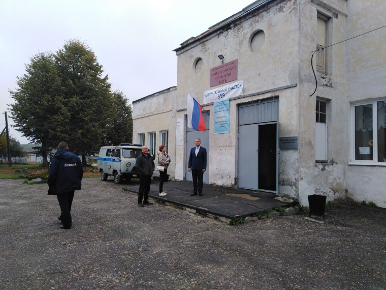 Выборы губернатора и депутатов областной Думы. Выборы губернатора и депутатов областной Думы.