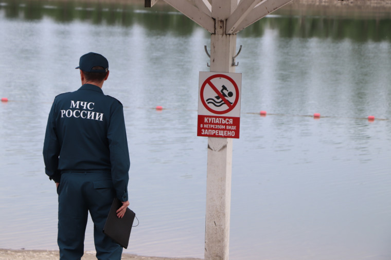 Прокуратурой района проведена проверка исполнения законодательства на водных объектах при подготовке к купальному сезону. Прокуратурой района проведена проверка исполнения законодательства на водных объектах при подготовке к купальному сезону.