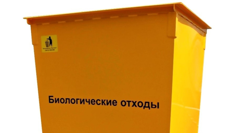 Прокуратурой района проведена проверка исполнения законодательства об охране окружающей среды. Прокуратурой района проведена проверка исполнения законодательства об охране окружающей среды.