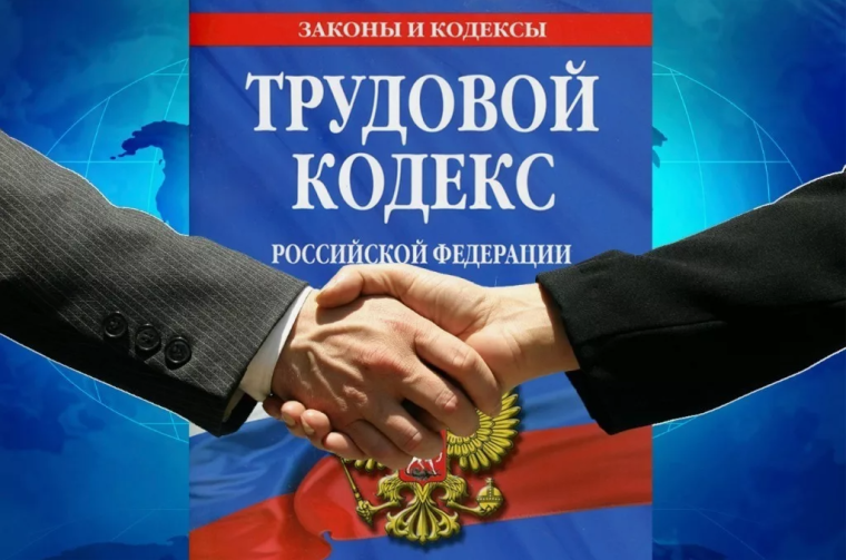 По мерам прокурорского реагирования внесены изменения в коллективные договора образовательных организаций. По мерам прокурорского реагирования внесены изменения в коллективные договора образовательных организаций.