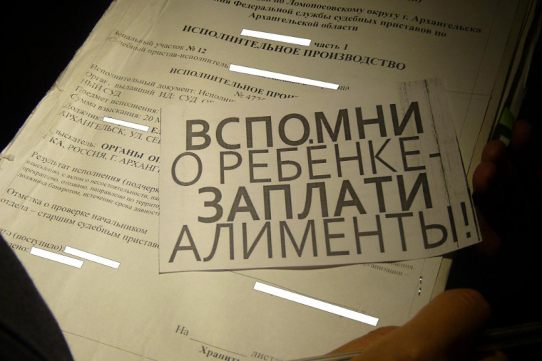 Прокуратурой Палехского района утверждено обвинительное постановление по факту неуплаты родителем средств на содержание несовершеннолетнего ребенка. Прокуратурой Палехского района утверждено обвинительное постановление по факту неуплаты родителем средств на содержание несовершеннолетнего ребенка.