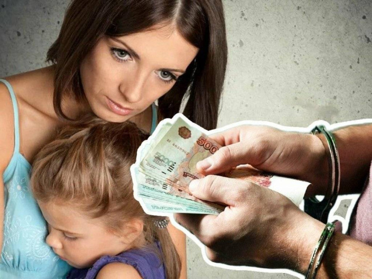 Прокуратурой Палехского района поддержано государственное обвинение по уголовному делу по факту неуплаты родителем средств на содержание несовершеннолетнего ребенка. Прокуратурой Палехского района поддержано государственное обвинение по уголовному делу по факту неуплаты родителем средств на содержание несовершеннолетнего ребенка.