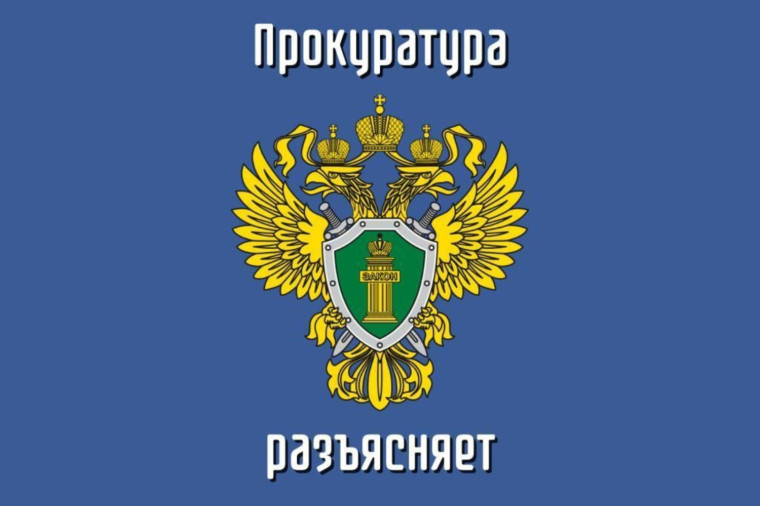 Какие сделки могут совершать несовершеннолетние?. Какие сделки могут совершать несовершеннолетние?.