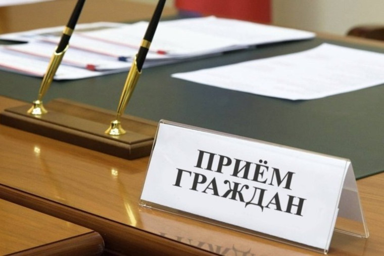 Прием граждан по вопросам семьи пройдет в Палехе. Прием граждан по вопросам семьи пройдет в Палехе.